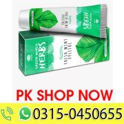 Green World  HGW Herbs toothpaste