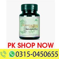 Green World Spirulina Plus Capsule