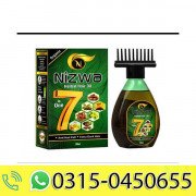 Nizwa Hair Oil 7 in One in Pakistan