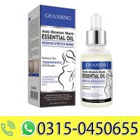 Guanjing Stretch Marks Removal Essential Body Oil 30ml