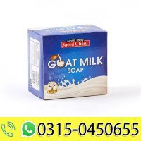 Goat Milk Nourishing Handmade Soap