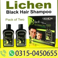 LICHEN Professional Black Hair Shampoo