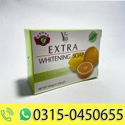 Yc Extra Whitening Soap 100gm