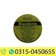 Nixoderm Cream For Skin Care Problems in Pakistan