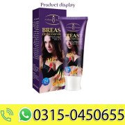 Aichun Beauty Lifting Breast Enhancement Cream 120ml