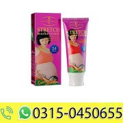 Stretch Marks Cream in Pakistan