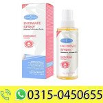 Women Private Parts Care Deodorant Tightening Refreshing Feminine Intimate Spray 100ml