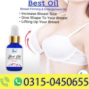 BREAST ENLARGEMENT AND FIRMING OIL BY LADIESSHOPPK 30ML