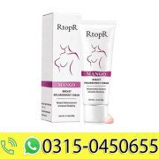 Mango Breast Enhancement Cream