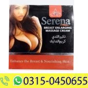 Serena Breast Enlarging Massage Cream