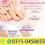 HAND AND FEET WHITENING CREAM