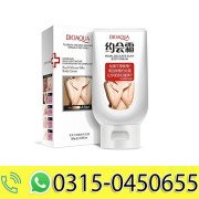 BIOAQUA FULL BODY WHITENING LOTION – 150ML