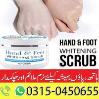 HAND AND FEET BODY WHITENING SCRUB