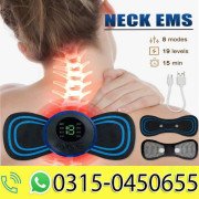 Portable Mini Electric Neck Massager EMS