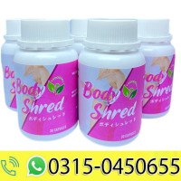 Body Shred Slimming Capsule in Pakistan