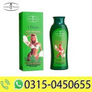 Aichun Beauty Natural Fast Fat Burning Green Tea Slimming Cream 200ml