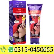 Aichun Beauty Garlic Hip Enlargement Cream