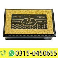 Secret Miracle Honey