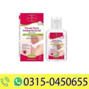 Private Parts Antibacterial Gel in Pakistan