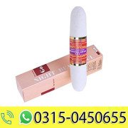 Vaginal Tightening Stick Price in Pakistan