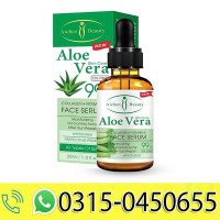 Aichun Beauty 99% Aloe Vera Face Serum with Added Collagen & Vitamin E30 ML