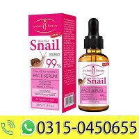 Aichun Beauty Snail Face Serum Collagen & Vitamin E