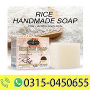 Rice Face Soap
