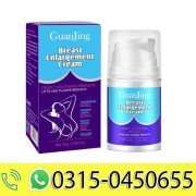 Guanjing Breast Enlargement Cream Firming Lifting Plumps Growth