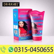 Dr.Rashel 8 In 1 Breast Lifting Fast 7 Magic Oils With Collagen Cream - 150gms