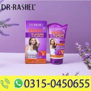 Dr.Rashel Breast Enlarging Cream