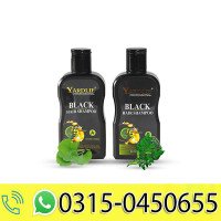 Yardlie Professional Hair Dye Shampoo Mixing Paste Natural Black 200ml.