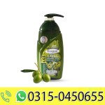 Yardlie Olive Moisturizing Lotion