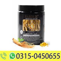 Yardlie Ginseng 2 in 1 Hair Mask & Repair Conditioner
