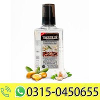 Yardlie Professional Advanced Hair Oil Solution Garlic and Argon Oil