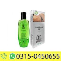 Hip And Buttock Gel Price in Pakistan