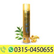 Yardlie Nova Gold Hair Spray