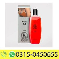 Dr.James Breast Enlargement Gel Price in Pakistan