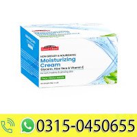 Oil-Free Moisturizing Cream with Glycerin, Aloe Vera, & Vitamin E