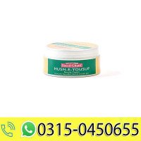 Husn-E-Yousuf Beauty Cream