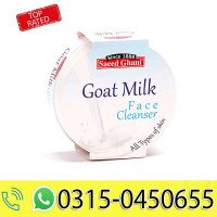 Goat Milk Face Cleanser