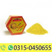 Khas Sandal Ubtan 100gm