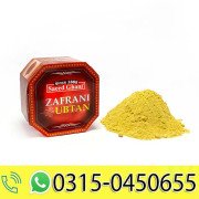 Zafrani Ubtan 100gm