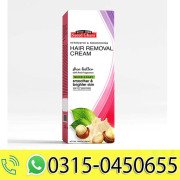 Hair Removal Cream (With Shea Butter)