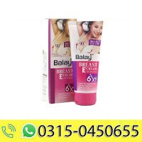 Balay Breast Cream Price in Pakistan