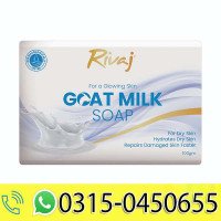 Goat Milk Soap 100g