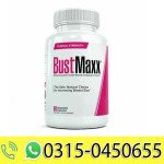 Bustmaxx Price in Pakistan