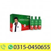 Sandhi Sudha Plus Herbal Oil in Pakistan