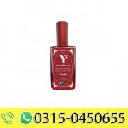 Aroma Magic Oil in Pakistan