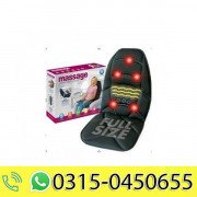 Car Seat Massager Black in Pakistan