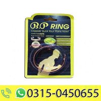 BP Ring Price in Pakistan